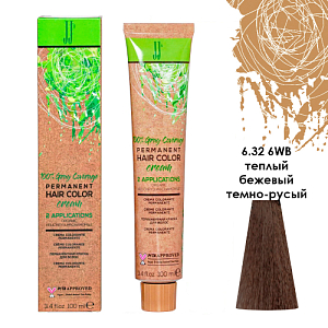 JJ'S PERMANENT HAIRCOLOR CREAM/Перманентная краска д/в.,тон 6.32 6WB тепл. бежевый темно-рус,100мл