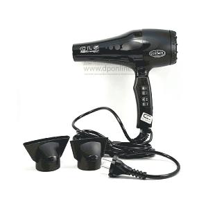 Фен Coifin CL5R CLassic 5 3113